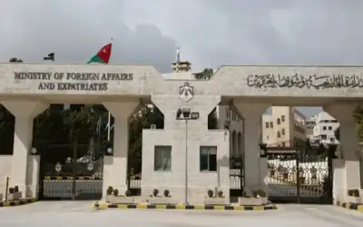 الخارجية تعلن عن مسابقة لتعيين ملحقين