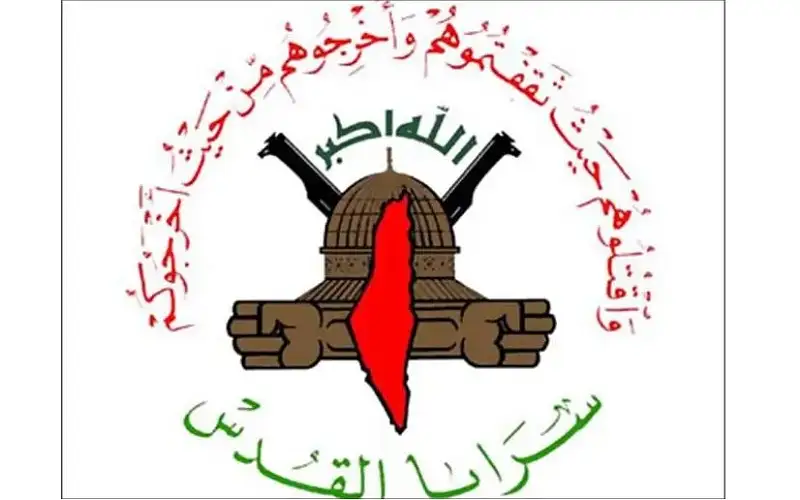 سرايا القدس: سيطرنا على مسيرة إسرائيلية