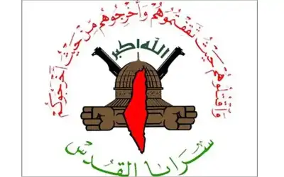 سرايا القدس: سيطرنا على مسيرة إسرائيلية