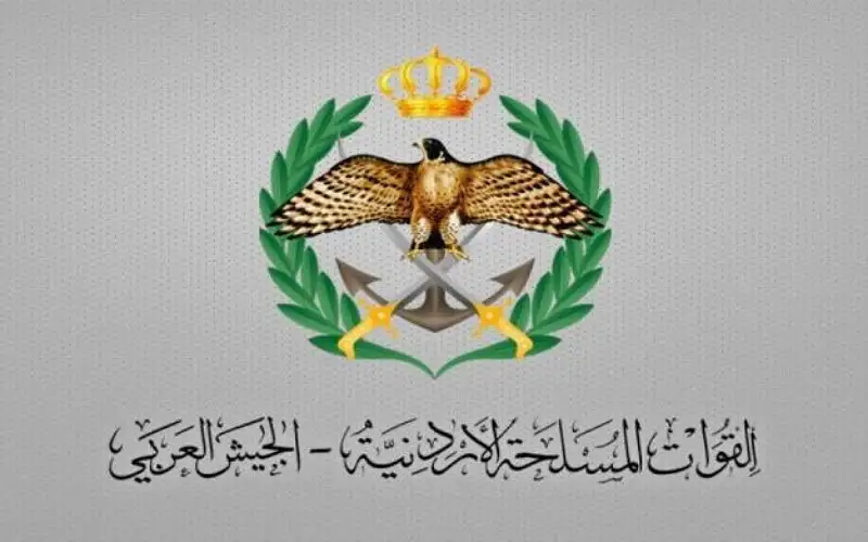 القوات المسلحة الاردنية: لم نشارك بالغارات
