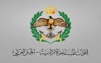 القوات المسلحة الاردنية: لم نشارك بالغارات