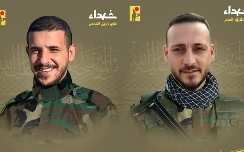 حزب الله يعلن استشهاد اثنين من