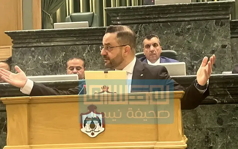 وزير المالية يصدر الامر المالي رقم