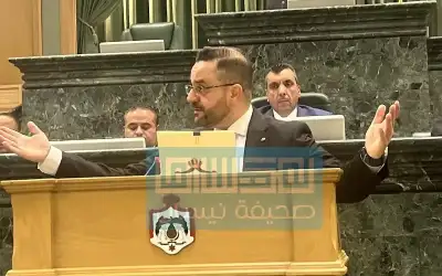 وزير المالية يصدر الامر المالي رقم