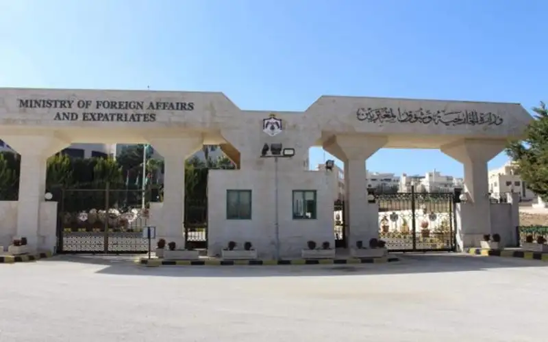 الأردن يعزي جمهورية تشيلي بضحايا حريق
