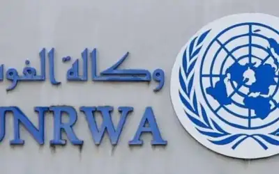 بنك إسرائيلي يجمد حساب أونروا