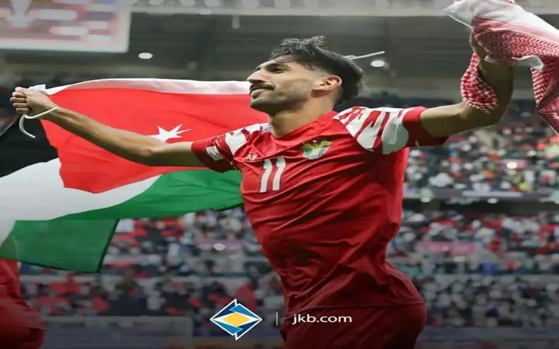 البنك الأردني الكويتي يهنئ منتخب النشامى