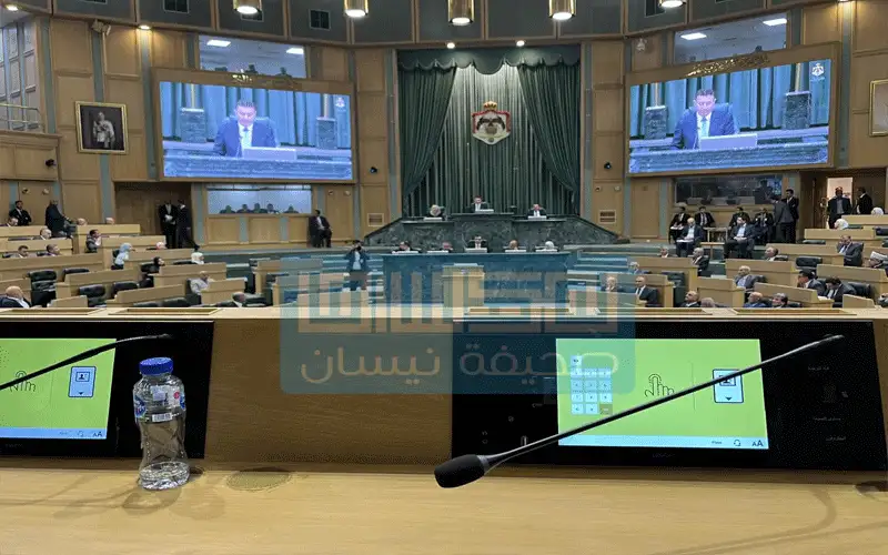 مجلس النواب يقر تعديل العتبة في