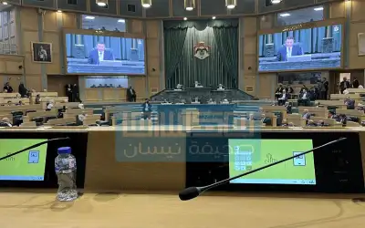 مجلس النواب يقر تعديل العتبة في