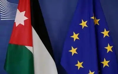 الأردن والاتحاد الأوروبي يؤكدان قوة شراكتهما