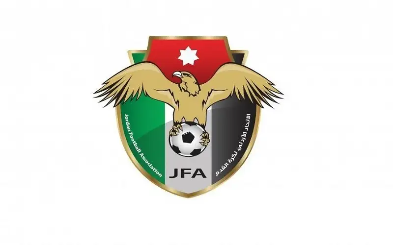 اتحاد كرة القدم: سعي لحل قضية