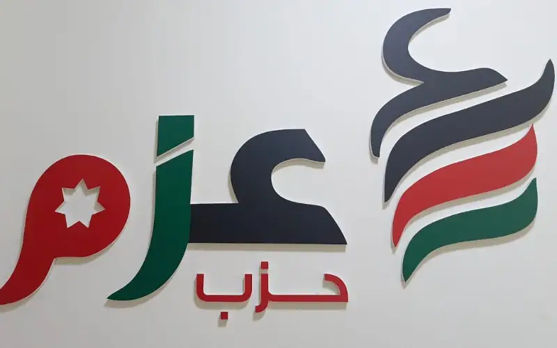 عزم ينعي الشهيدين العبادي والخضير