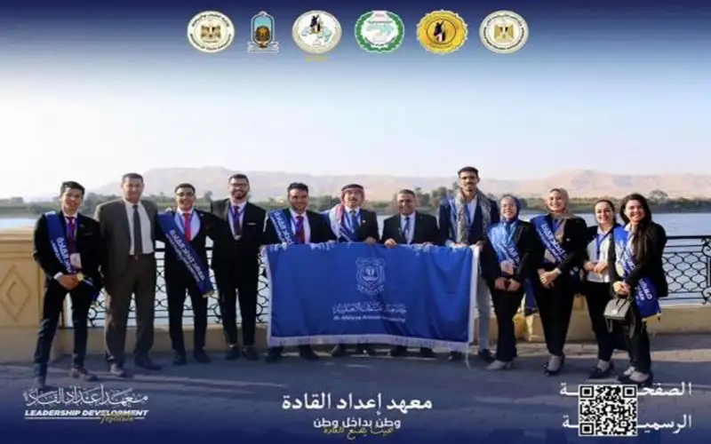 مشاركة عمان الاهلية ببرنامج إعداد قادة