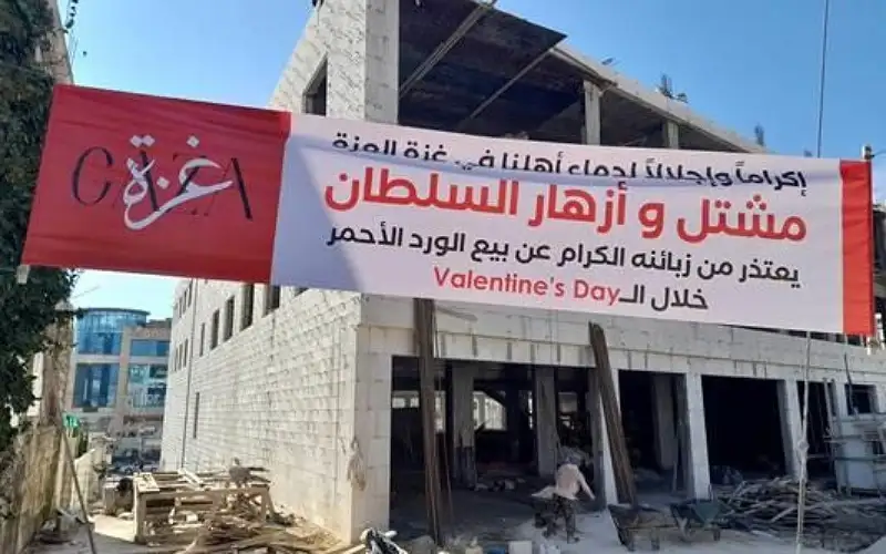 الأردن.. مشتل يمتنع عن بيع الورود