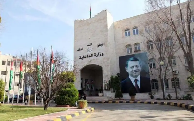 الداخلية: مشروع الخدمات الإلكترونية يهدف لضبط