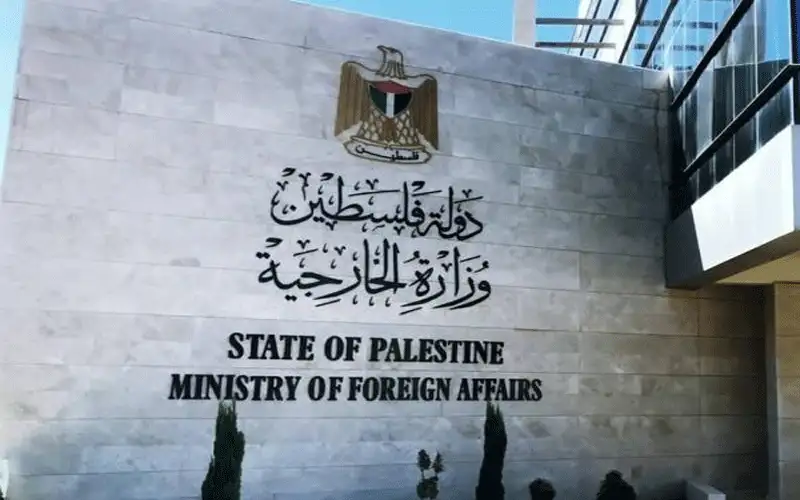 
الخارجية الفلسطينية تدين انتهاكات المستوطنين بالضفة الغربية
