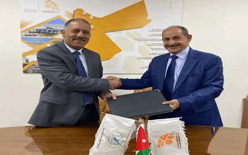 استثمار جديد في مجال التصنيع الغذائي