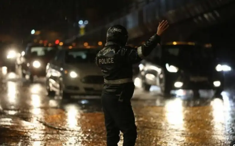 مديرية الأمن العام تحذر من حالة