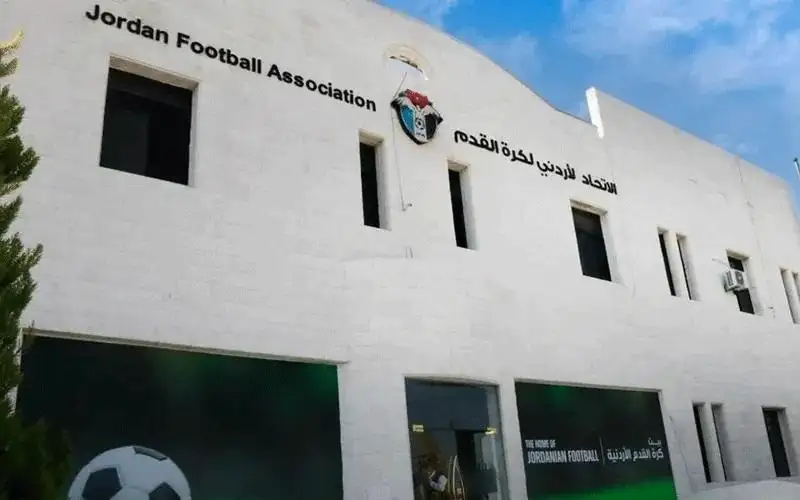 صرف نصف مليون دينار إضافة لاتحاد