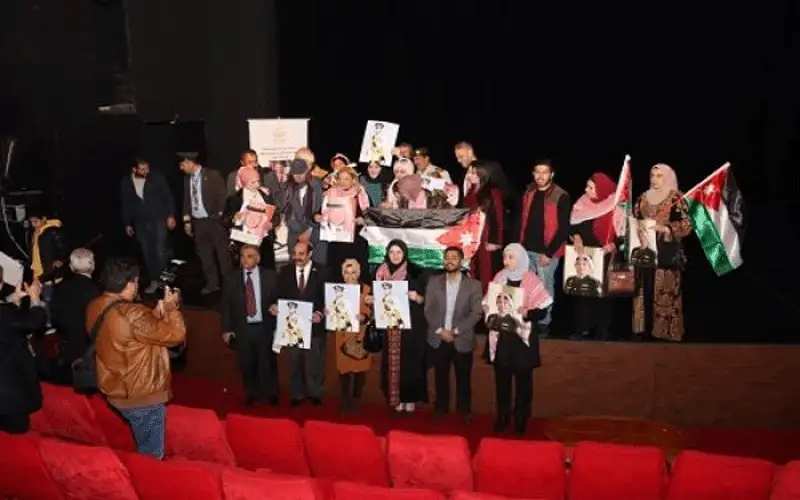 جامعة الزيتونة الاردنية تشارك في المسيرة