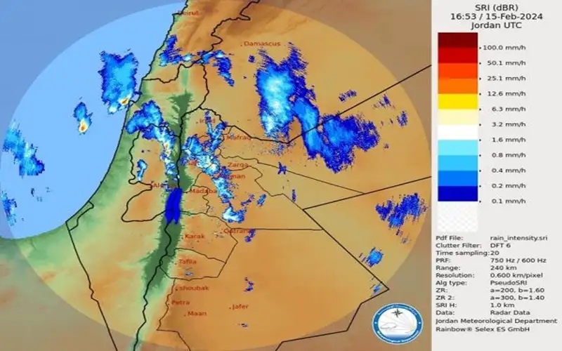الأرصاد: العاصمة تتعرض لعواصف رعدية ..