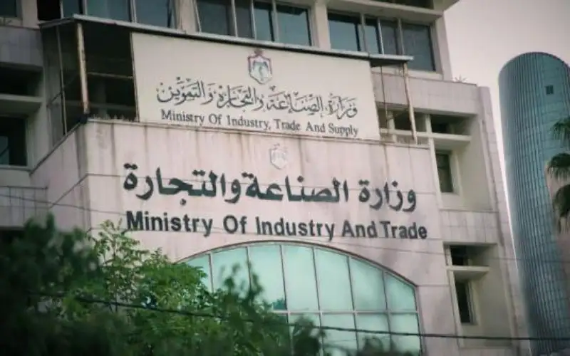 استثناء مركزات الأعلاف والإضافات العلفية من