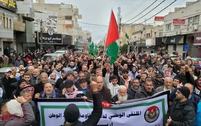 مسيرات حاشدة في الأردن نصرة لقطاع