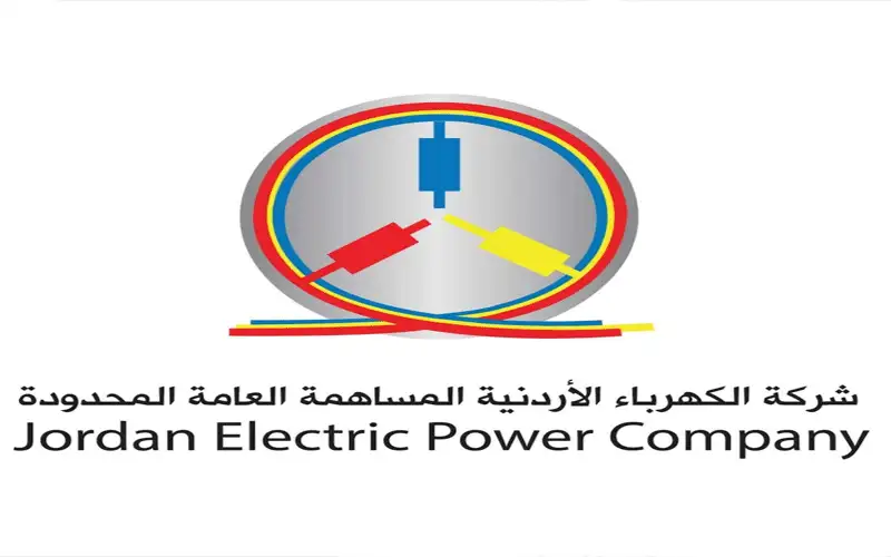الكهرباء الاردنية تنوي رفع راس المال