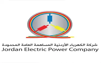 الكهرباء الاردنية تنوي رفع راس المال