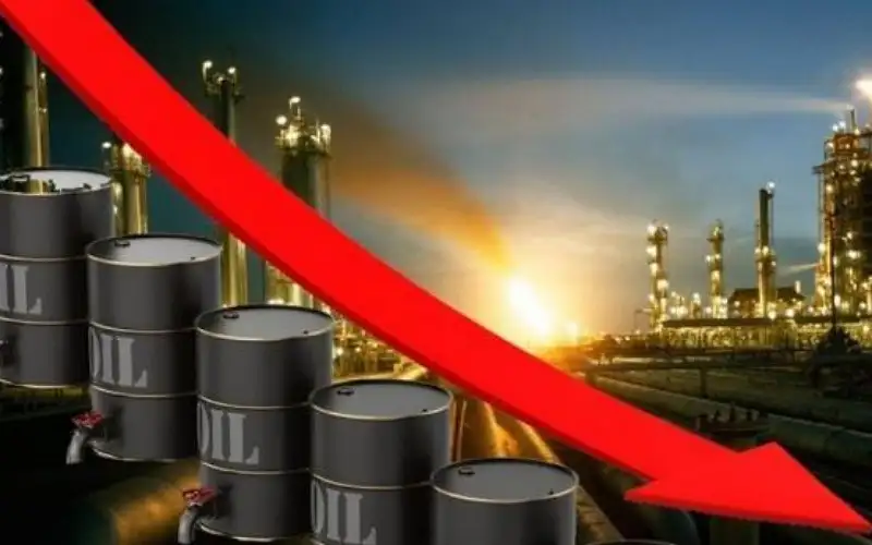 تراجع أسعار النفط عالميا