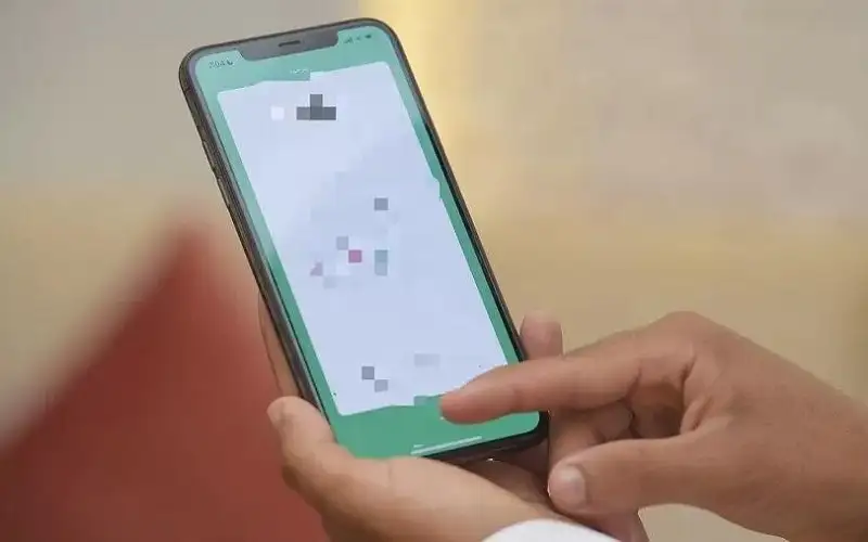 الجرائم الإلكترونية تحذر من تصوير الوثائق