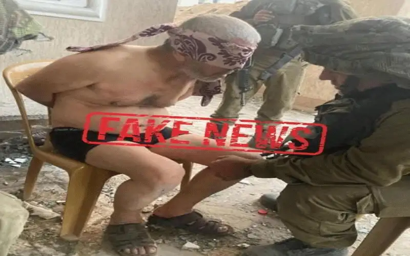 يديعوت أحرونوت تكشف حقيقة صورة اعتقال