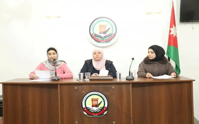 منتدى البيت العربي يقيم أمسية أدبية