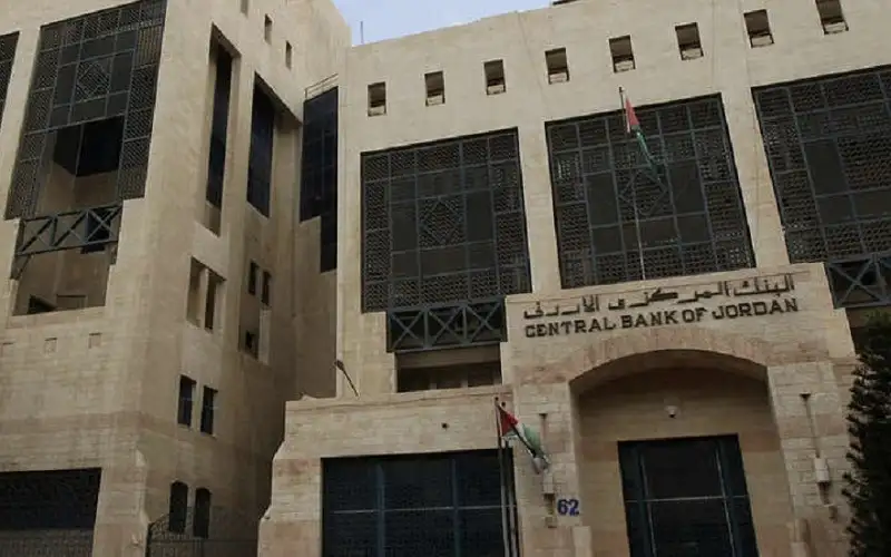 المركزي يطلب من البنوك بيانات ربعيه