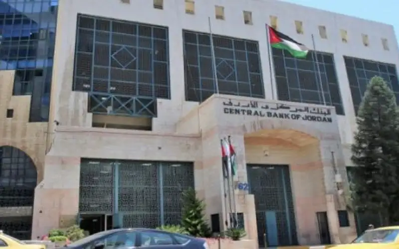 البنك المركزي: الاحتياطيات الاجنبية تفوق 18.1