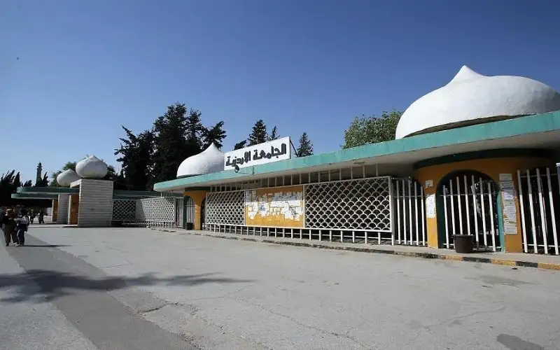 بدء الدراسة بالجامعات الرسمية للفصل الدراسي