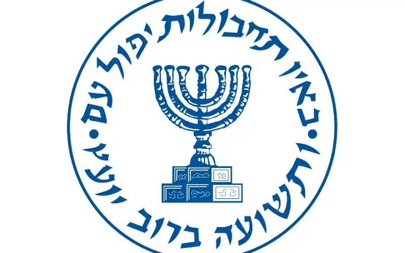 المخابرات الإسرائيلية تحذر حكومة نتنياهو