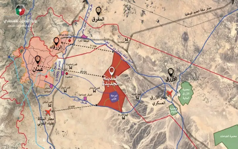 الحكومة تشكف عن آخر تطورات المدينة