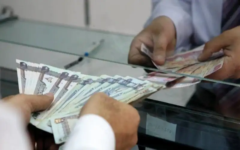 صحافة فلسطينية : وقف التحويلات المالية
