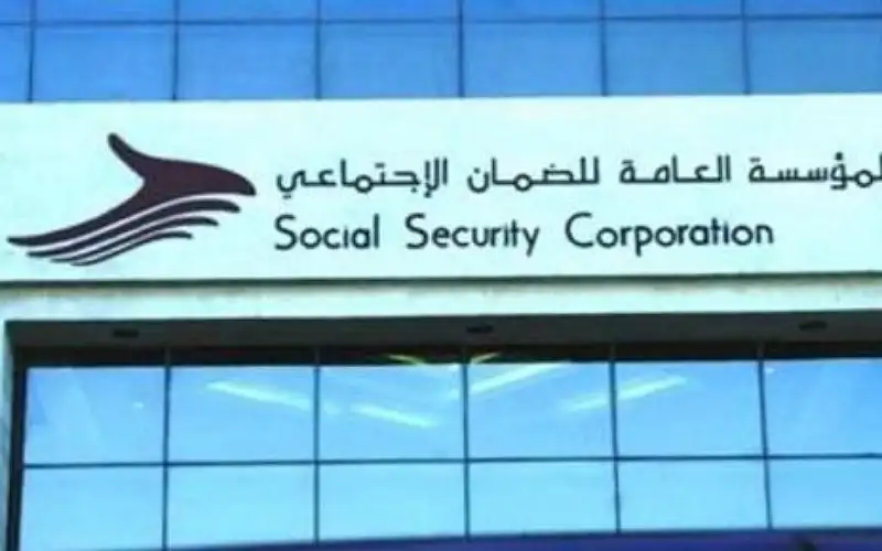 الضمان تقسط المبالغ المترتبة على العمالة