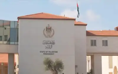 الرئاسة الفلسطينية تؤكد رفضها القاطع لخطة