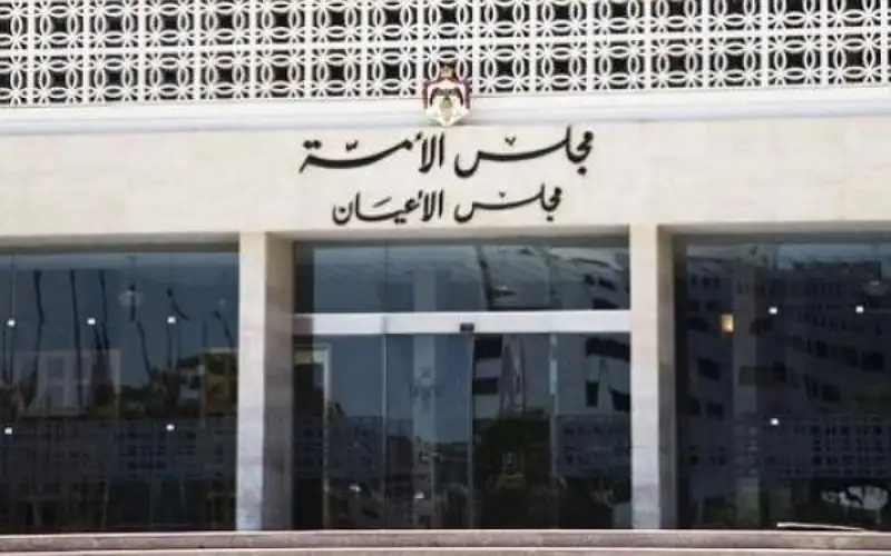 مالية الأعيان توصي بدراسة اثر العبء