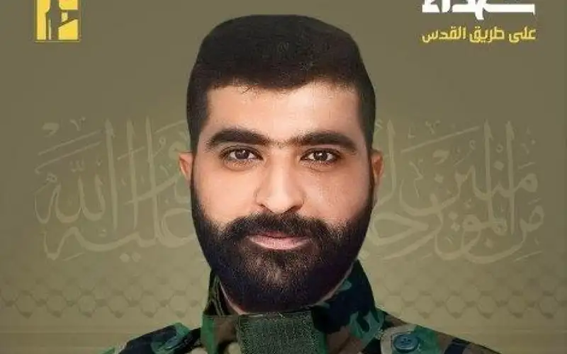 حزب الله يعلن استشهاد أحد عناصـره