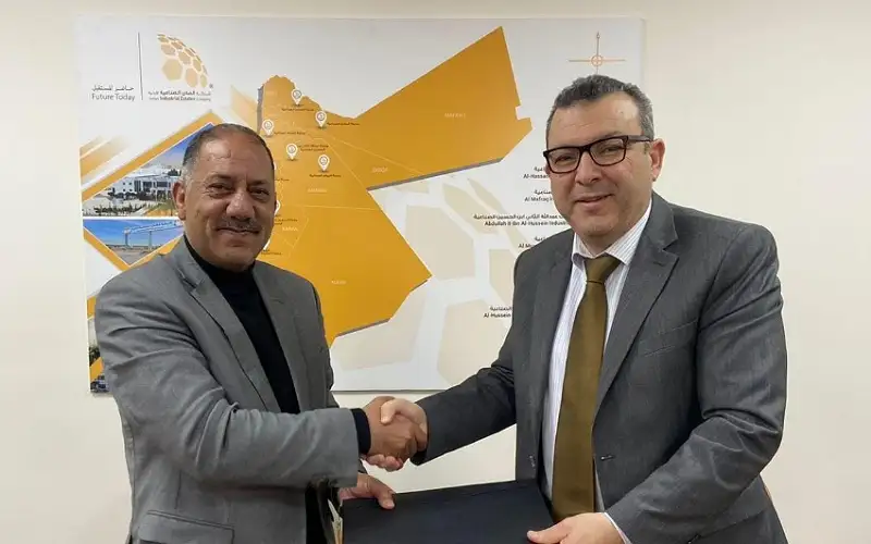 المدن الصناعية: استثمار جديد في قطاع