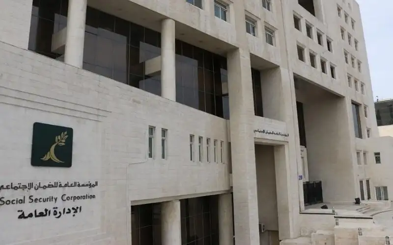 تخصيص 133 راتب تقاعد وفاة ناشئة