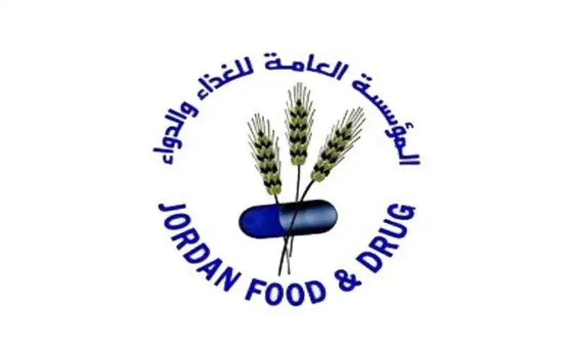 الغذاء والدواء تعلن عن خطة رقابية