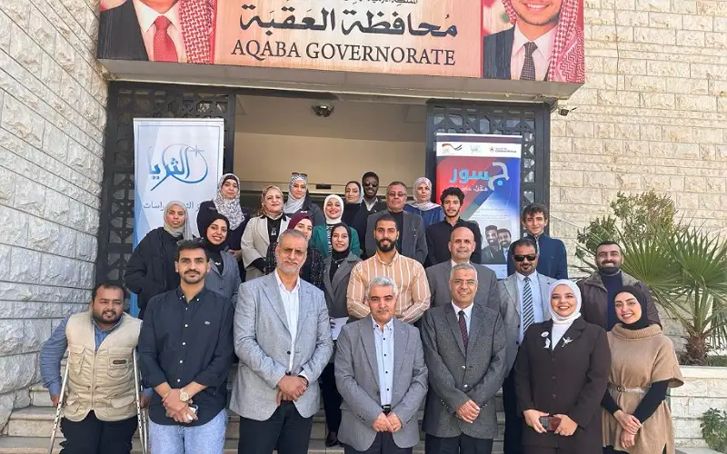 مركز الثريا ينفذ لقاء تشاركي وتفاعلي