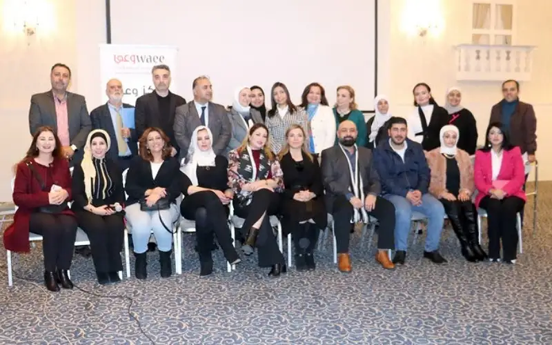 تدريب تعزيز الوعي القانوني: جهود مشتركة