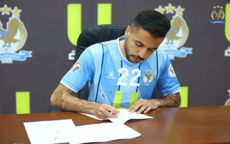 اللاعب محمد كحلان فيصلاوي