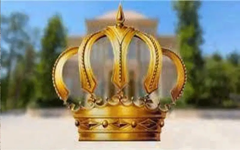 إرادة ملكية بالموافقة على موازنة 2024